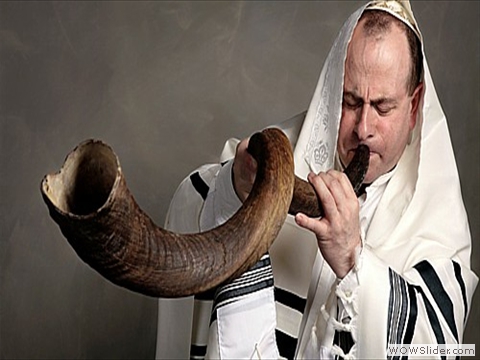 Yom Kippur Shofar