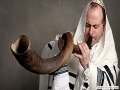 Yom Kippur Shofar