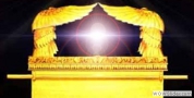 Shekinah Glory Over Ark