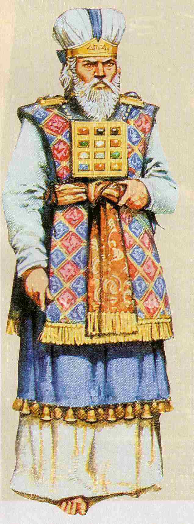 Priest of Israel